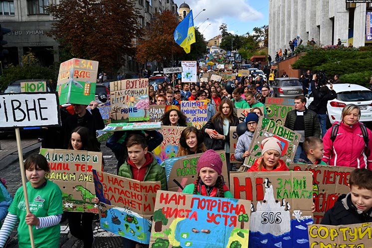 Міжнародний марш за клімат. Київ, 20 вересня 2019 року Міжнародний марш за клімат. Київ, 20 вересня 2019 року